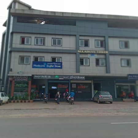 Hotel Keerthana Puttur Puttur  Exterior photo